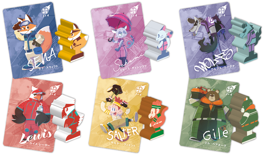 Tornado Splash – Ada Lovedice